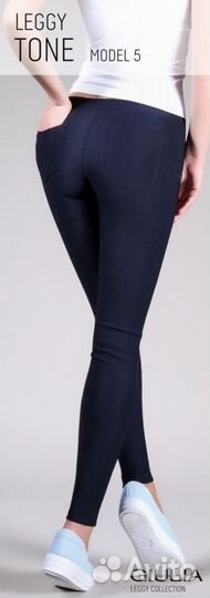 Лосины леггинсы