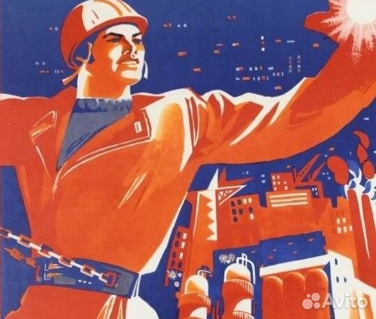 Электромонтажник / Вахта