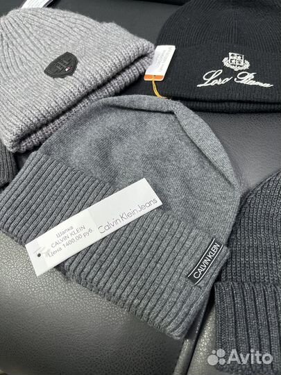 Шапка мужская hugo boss