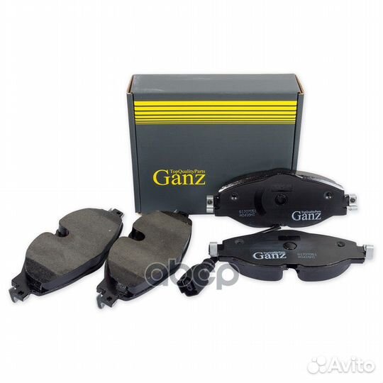 Колодки тормозные VAG A3/golf перед. gij07051 ganz