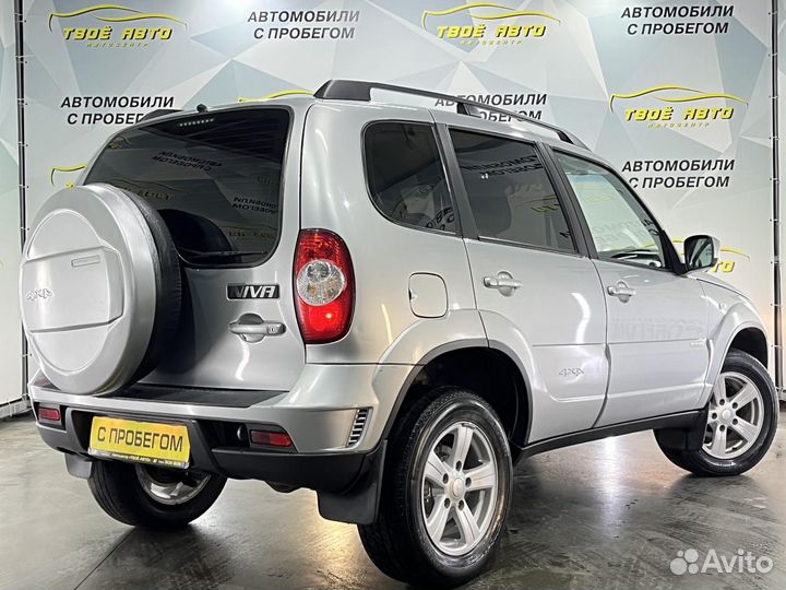 Chevrolet Niva 1.7 МТ, 2015, 221 368 км
