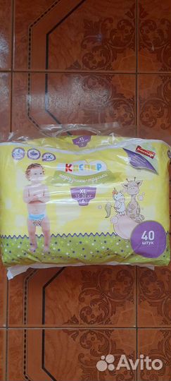 Подгузники-трусики Каспер Xl (15-30 кг.)размер 6