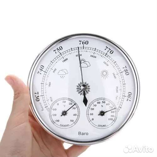 Барометр настенный с термо-гигрометром, серебро