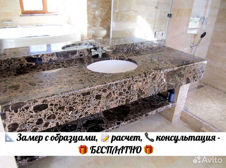 Столешница для кухни черная, из камня