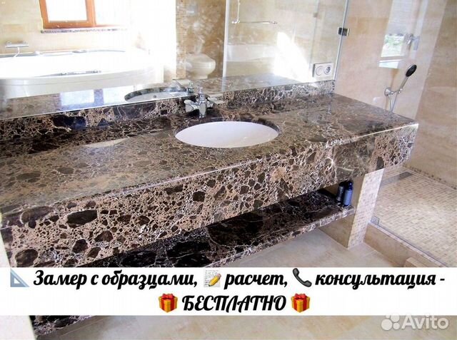 Столешница для кухни черная, из камня