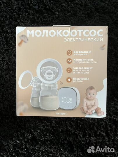 Молокоотсос электрический