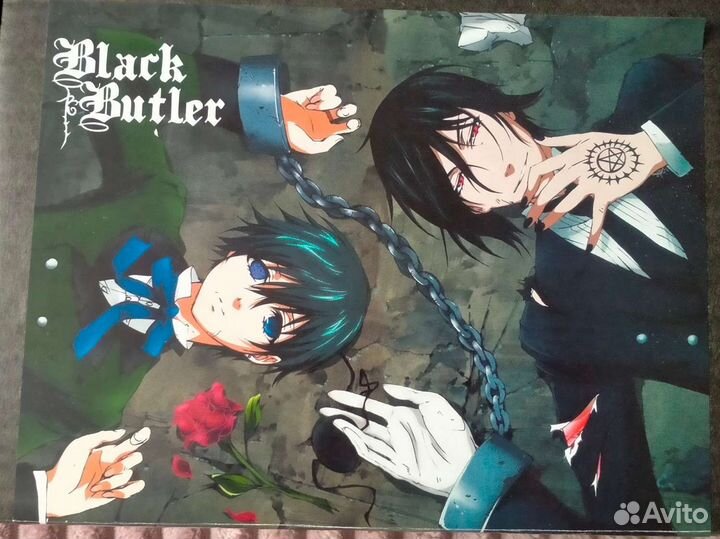 Подарочный аниме набор