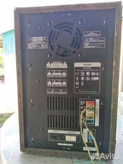 Сабвуфер Philips SW-3455/00