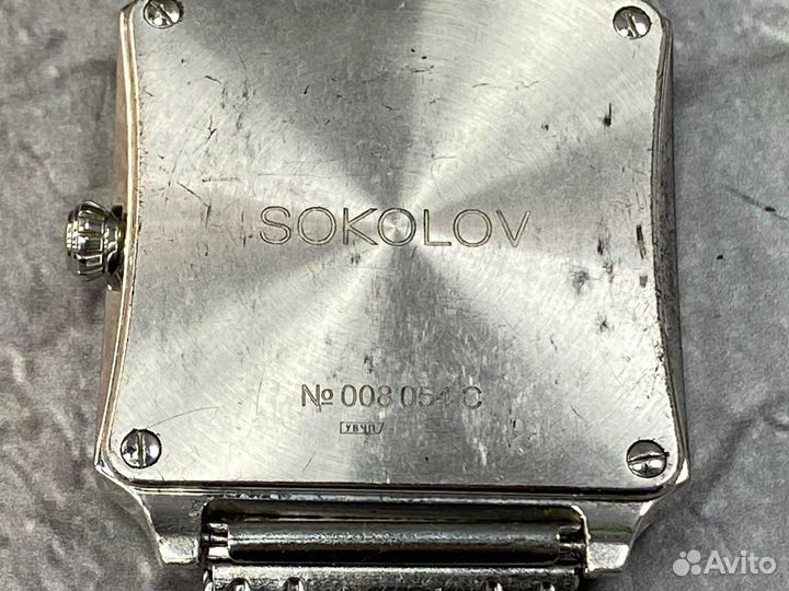 Наручные часы Sokolov 925 проба