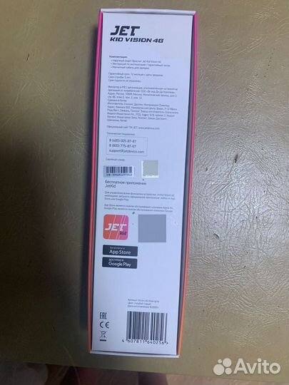 Смарт-часы Jet kidsvision 4g