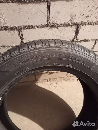 Dunlop Grandtrek ST20 215/60 R17