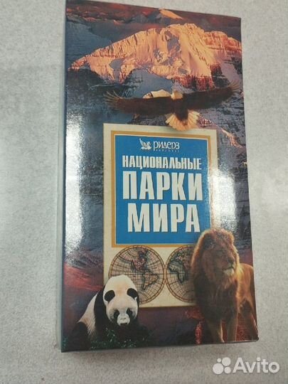 VHS видеокассеты коллекционное издание