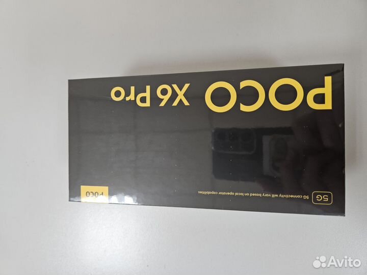 Xiaomi Poco X6 Pro, 8/256 ГБ