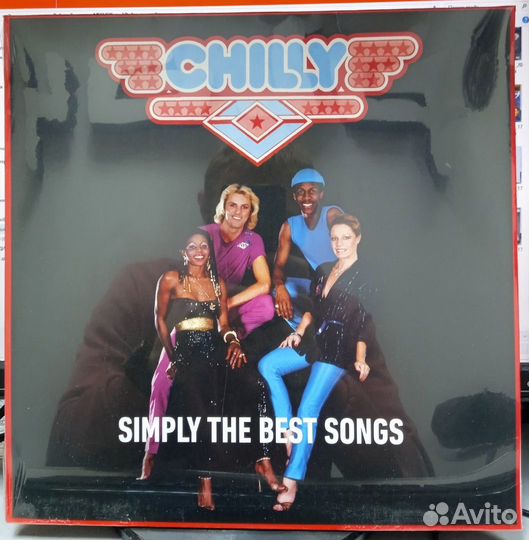 Chilly - Simply The Best Songs LP винил new