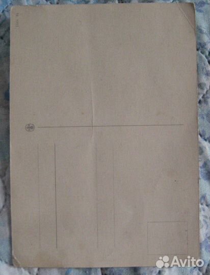 Открытки для советского военного контингента в гдр