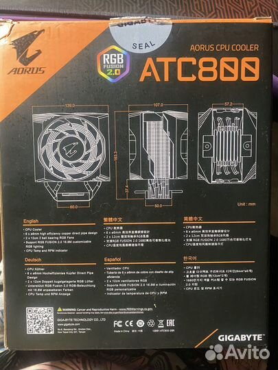 Башенный кулер am4 aorus