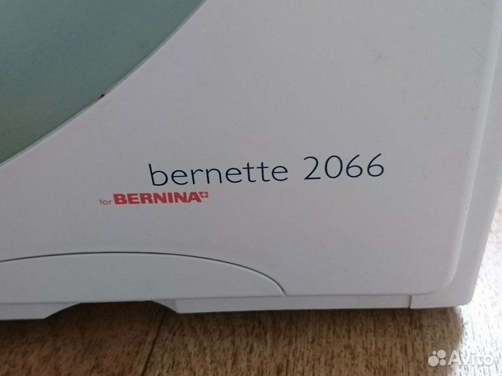 Швейная машинка bernina