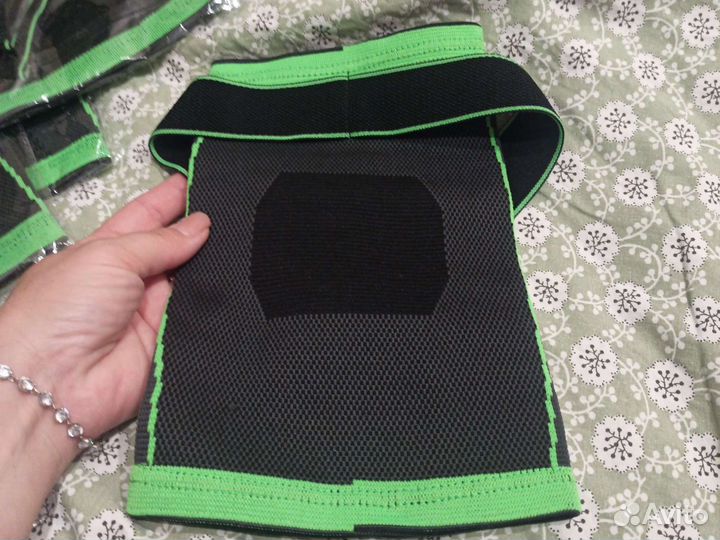 Наколенники