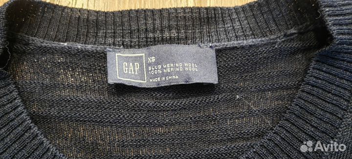 Джемпер мужской