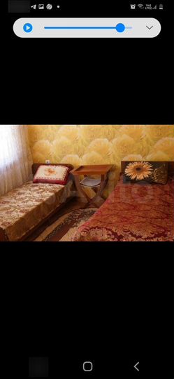 Дом (Абхазия)