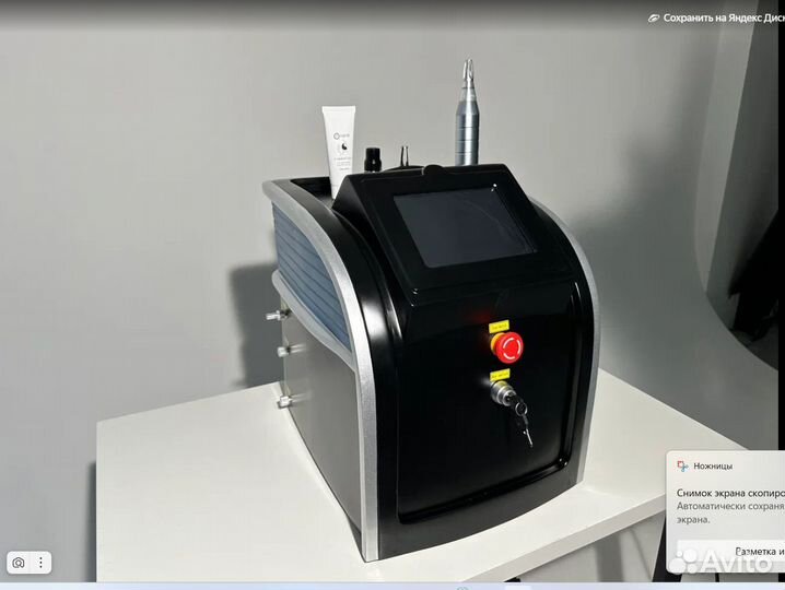 Лазер для удаления тату и татуажа