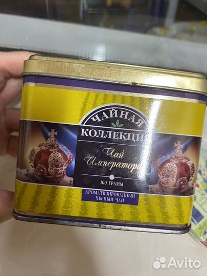 Жестяные банки,коробки.Цена за все