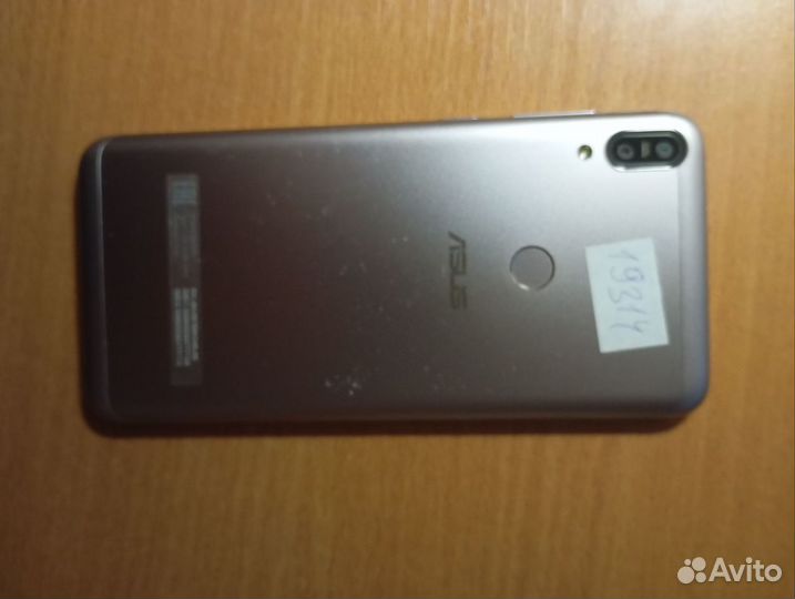 ASUS ZenFone Max Pro M1 ZB602KL, 3/32 ГБ