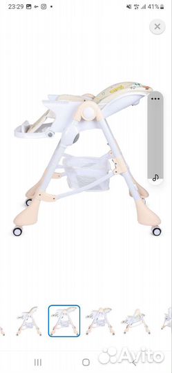 Стульчик для кормления babyton