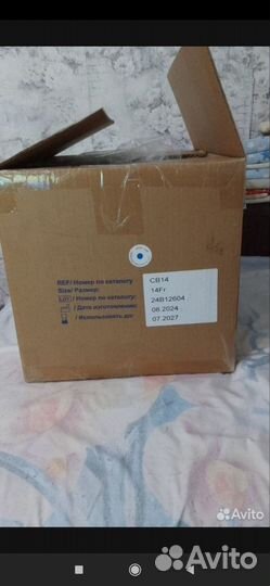 Катетеры мужские