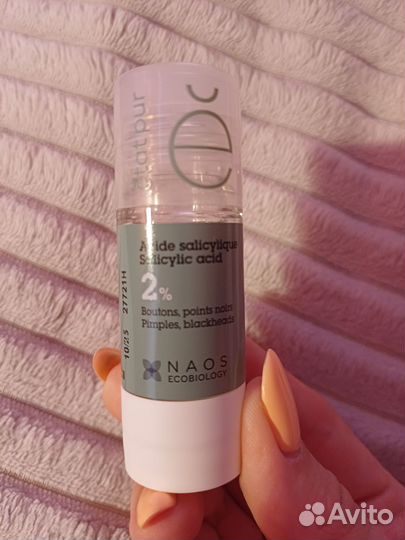 Сыворотка для лица с салициловой кислотой Etat Pur