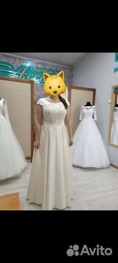 Свадебное платье