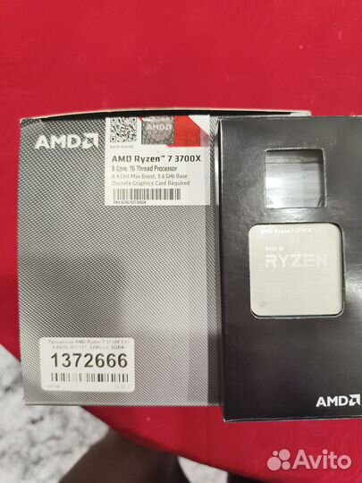Процессор Amd Ryzen 7 3700x