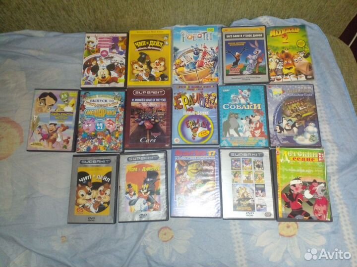 Dvd диски мультфильмы фильмы