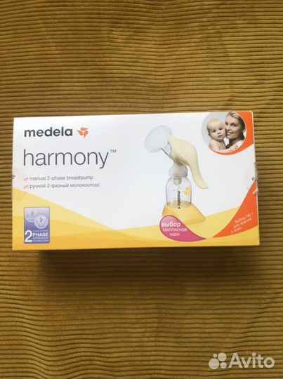 Молокоотсос ручной Medela