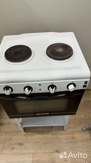 Плита электрическая мечта