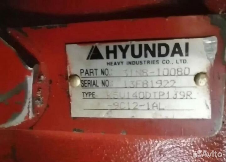 Основной насос Хундай R290lc-7a