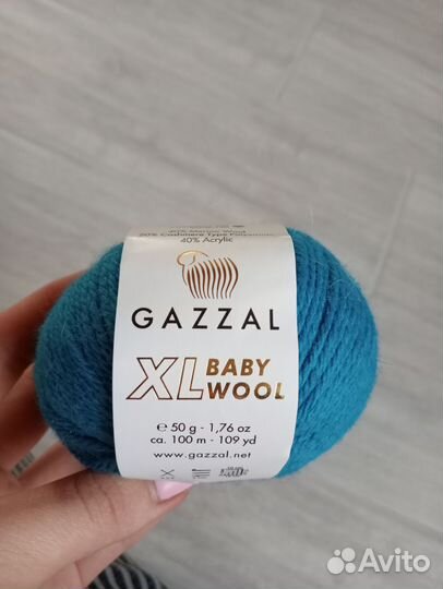 Газзал беби Вул Xl