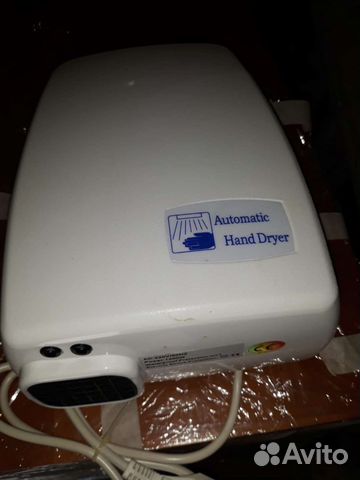 Сушилка для рук