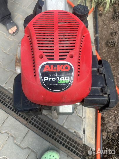 Мотокультиватор AL-KO б/у
