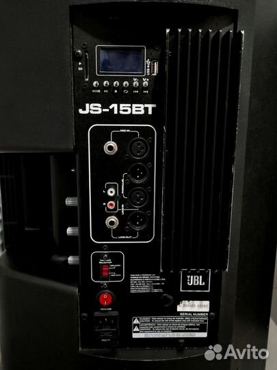 Активная акустика JBL JS 15BT