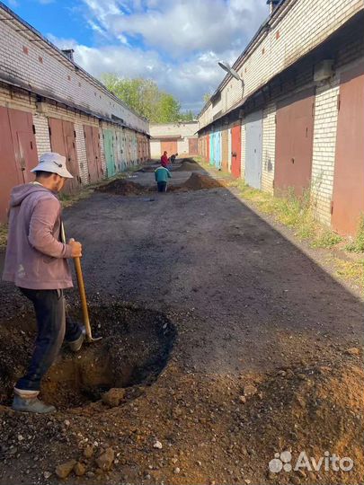 Бригада землекопов