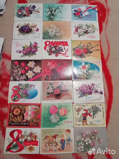 Открытки СССР