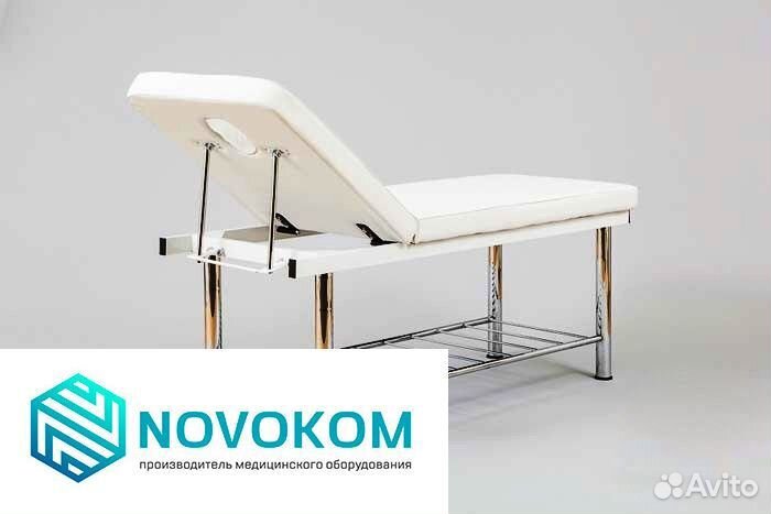 Стол массажный стационарный FIX-MT1 (мст-38)