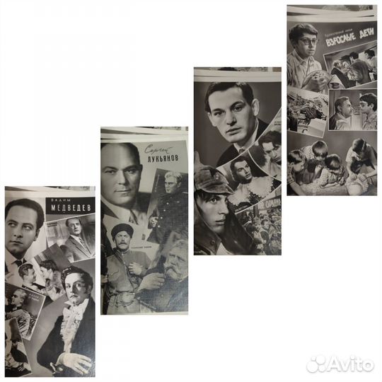 Фото артистов советского кино