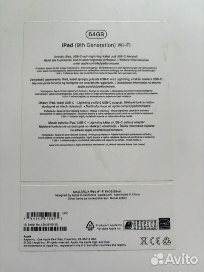 Apple iPad 10.2 wi fi 64gb 2021