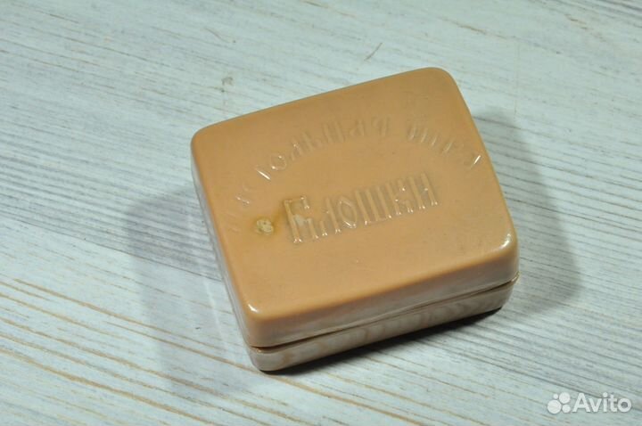 Довоенная Настольная игра 