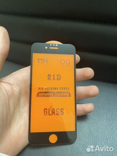 Защитные стёкла на iPhone 6,7,8