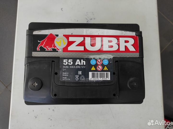 Аккумулятор 55Ач 530А Zubr (Exide) Ultra прямой