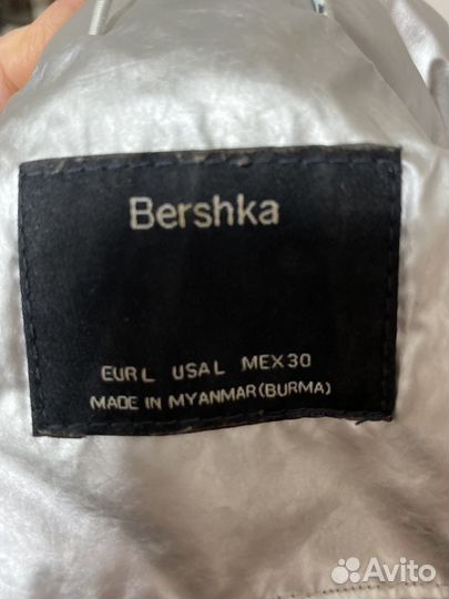 Куртка женская