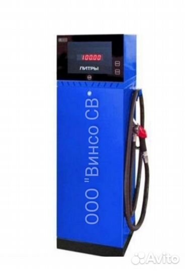 Топливораздаточная колонка